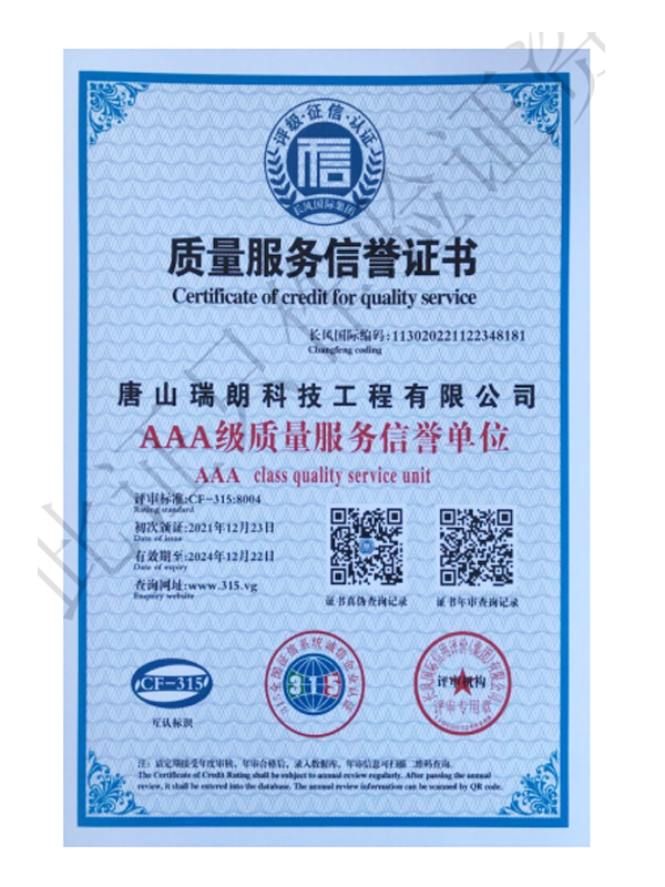 �|���������u�C��